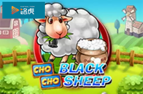 Black Sheep